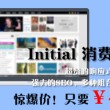 3D彩吧论坛总汇
