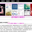 天齐网首页福彩3d总汇大全302期
